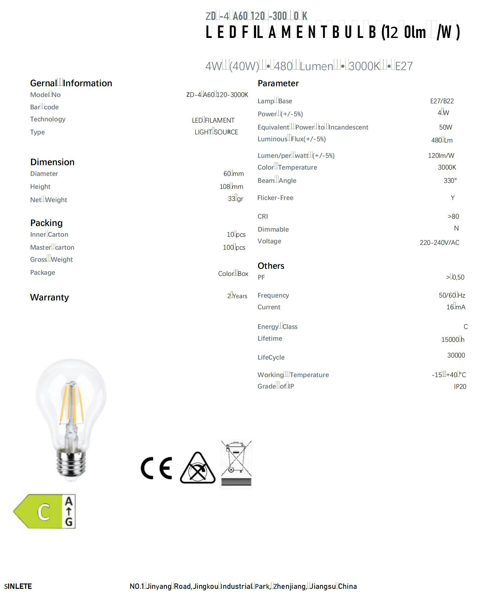 ZD-4A60-1203000K