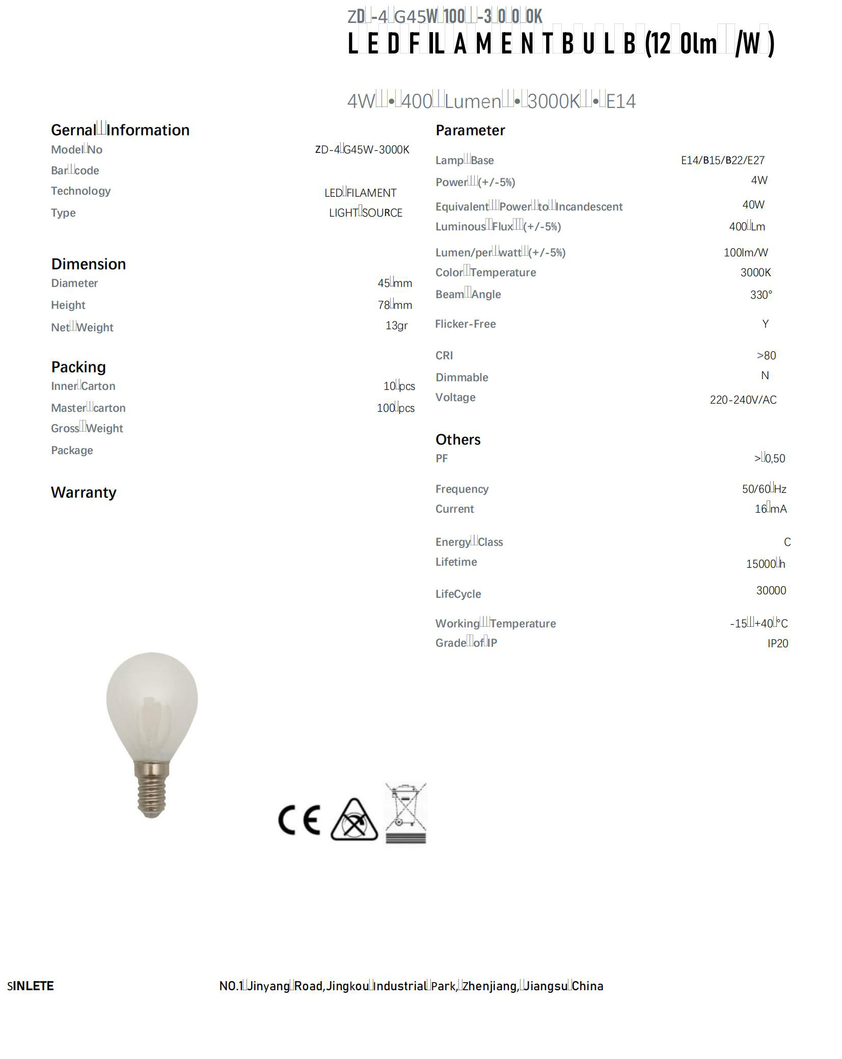 P45 FILAMENT BULB