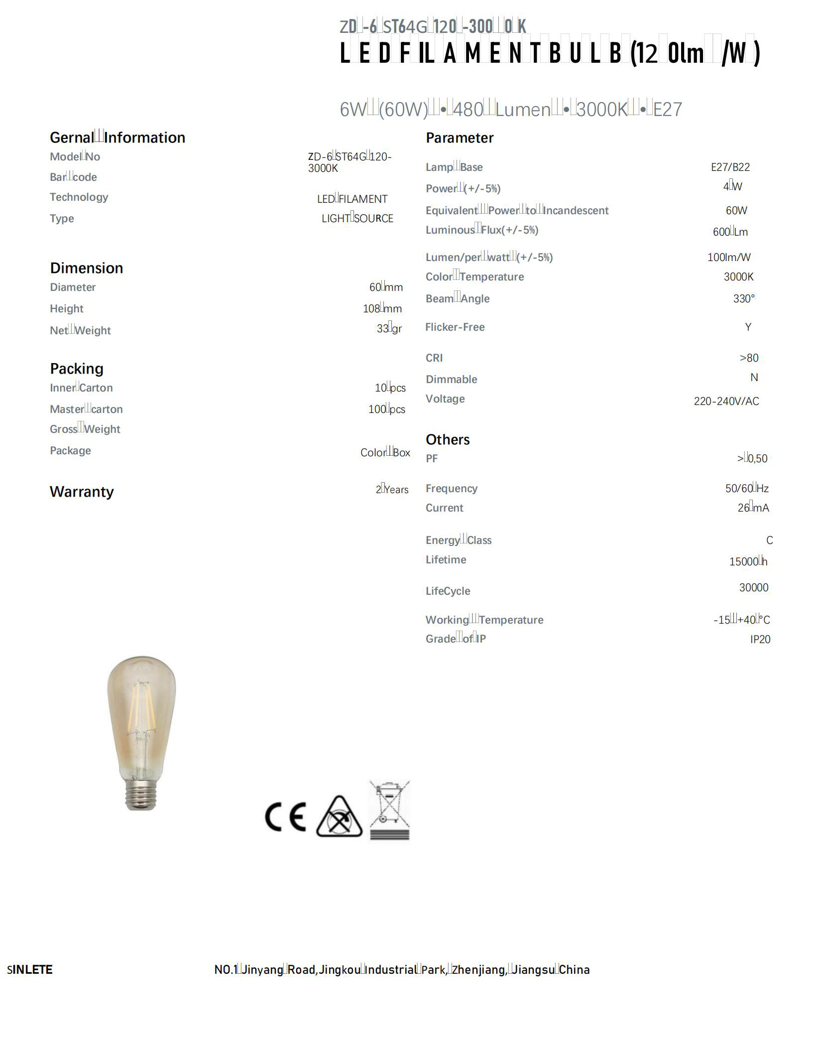 ST64 FILAMENT BULB