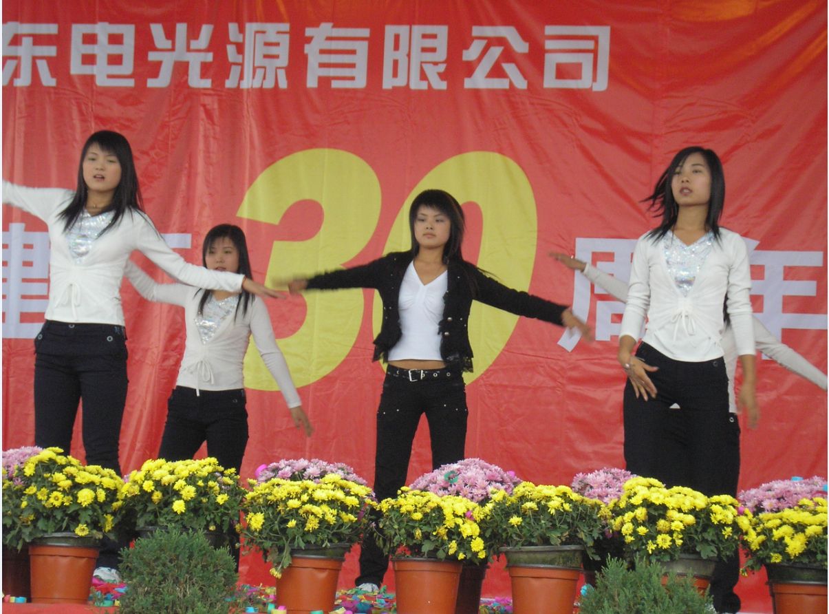 Zhendong factory celebrates 30 years anniversary at the end of 2022! (1)