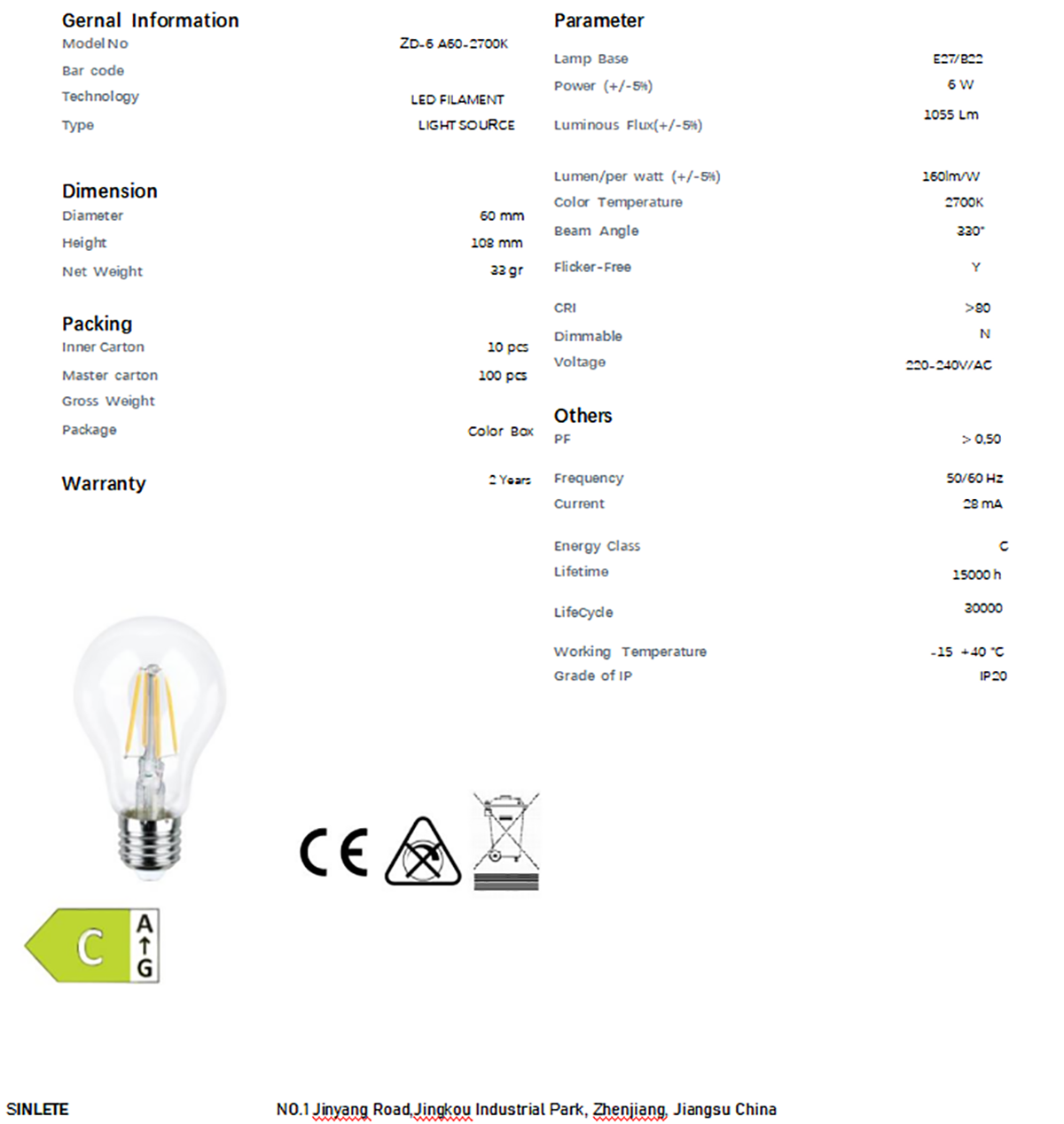 G45 FILAMENT BULB