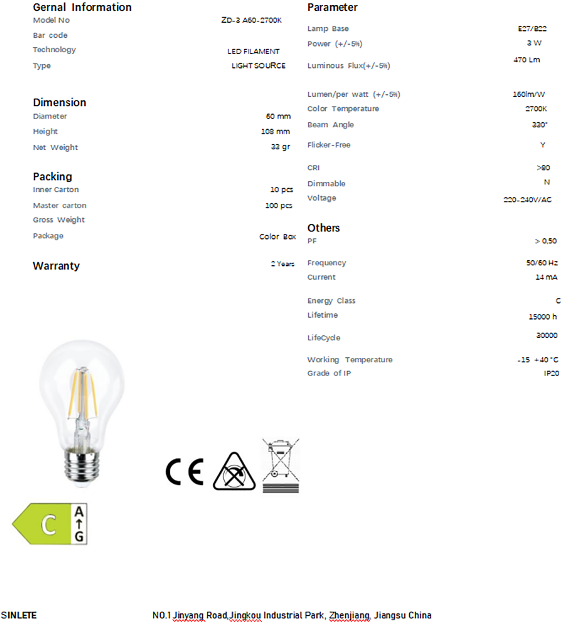 ENERGY SAVING BULB