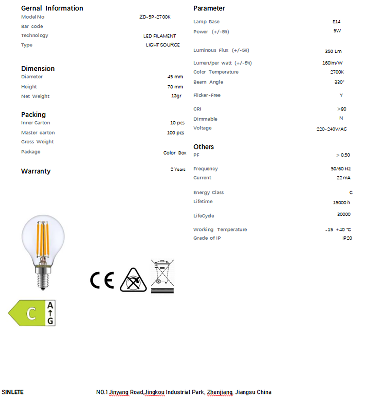 P45 FILAMENT BULB