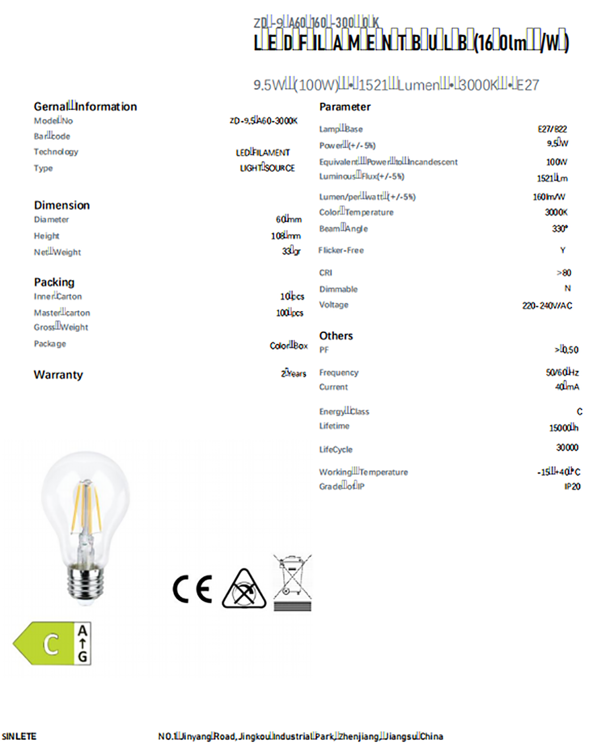 LED FILAMENT BULB