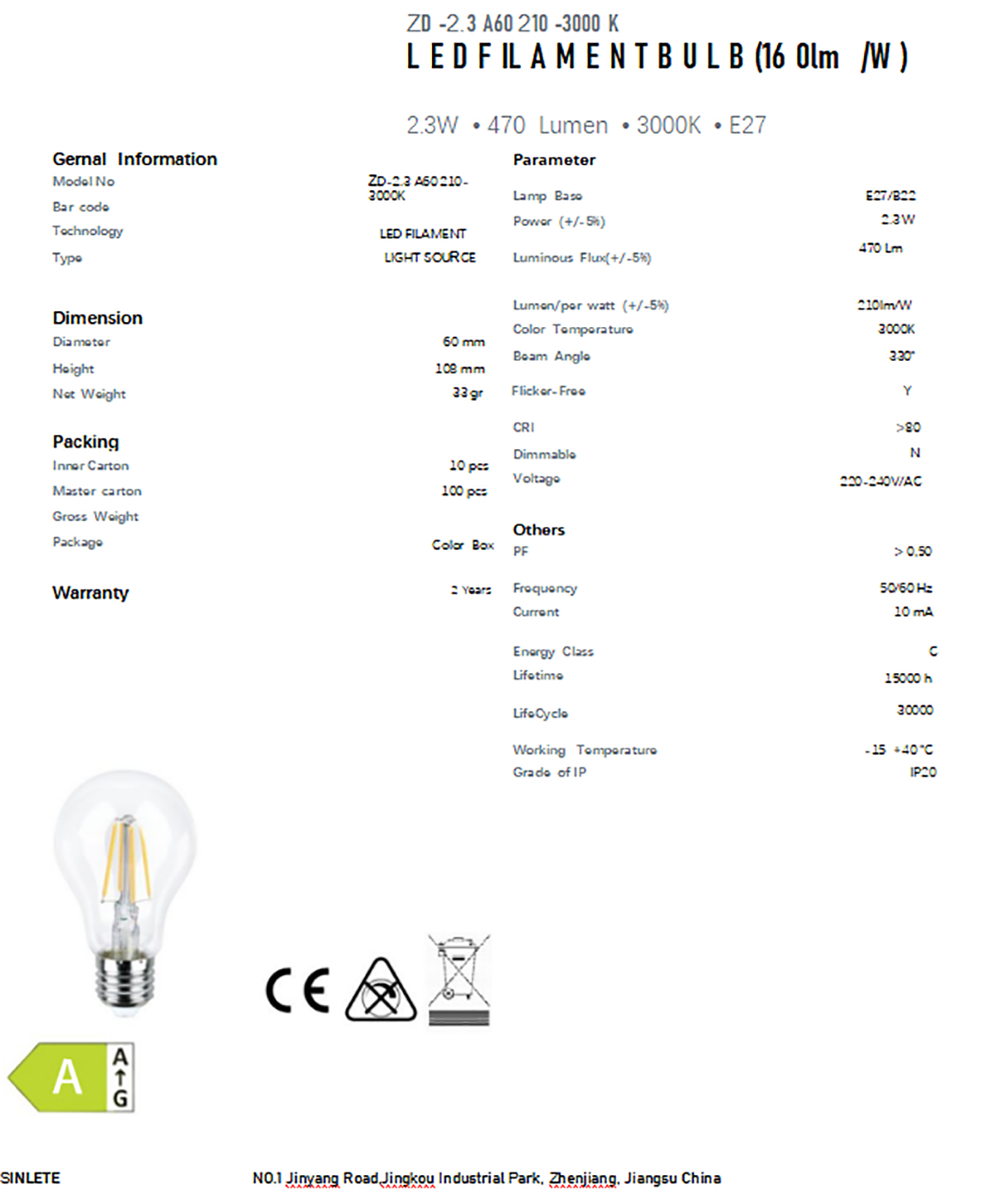 A60 FILAMENT BULB